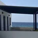 Almira Apartamento *